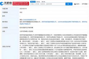 188金宝搏官网无法提现截图0